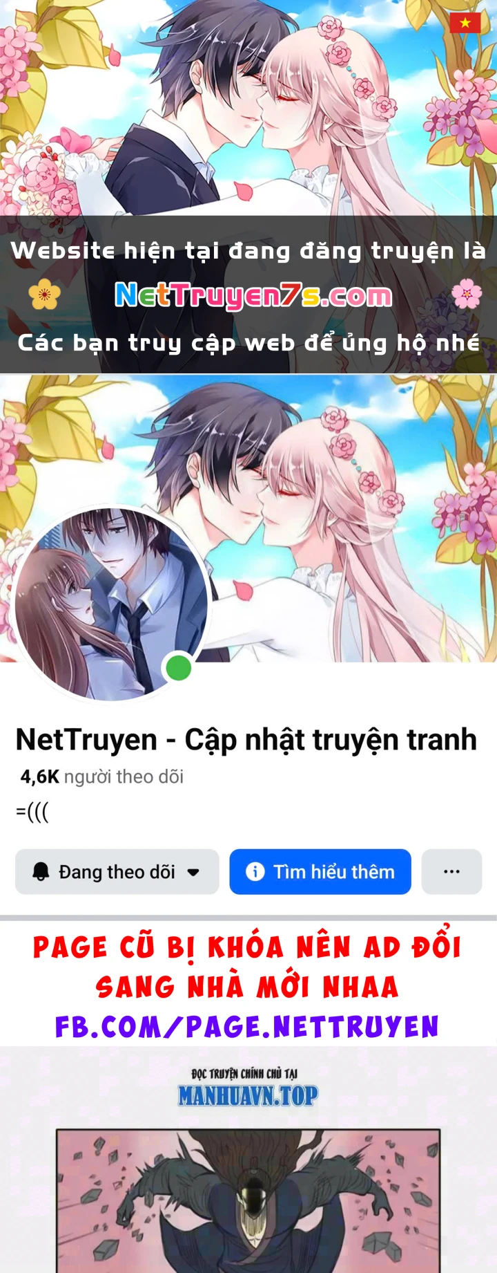 [Tam Giới Chí] Thích Ách Truyện Chapter 62 - 1