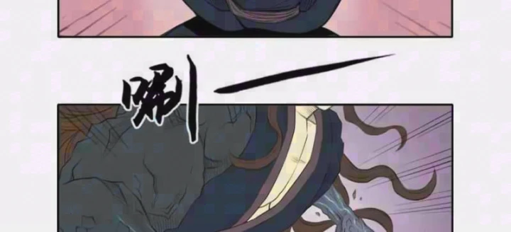 [Tam Giới Chí] Thích Ách Truyện Chapter 62 - 2