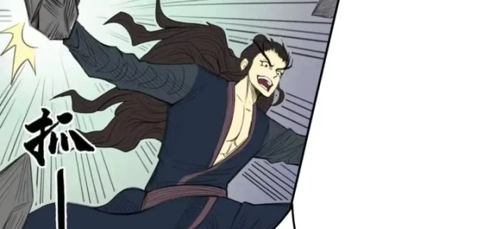 [Tam Giới Chí] Thích Ách Truyện Chapter 62 - 6