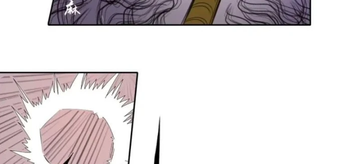 [Tam Giới Chí] Thích Ách Truyện Chapter 62 - 19