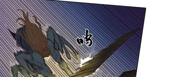 [Tam Giới Chí] Thích Ách Truyện Chapter 62 - 25