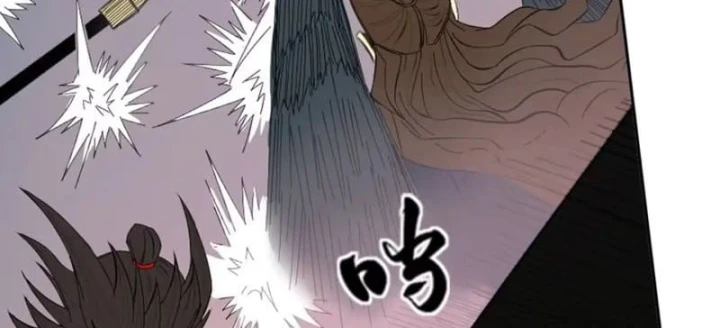 [Tam Giới Chí] Thích Ách Truyện Chapter 62 - 30