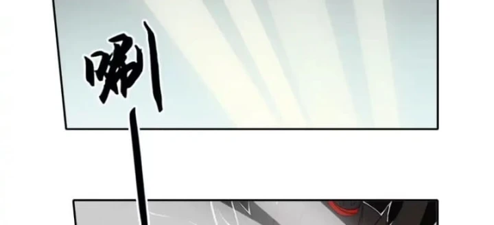 [Tam Giới Chí] Thích Ách Truyện Chapter 62 - 44