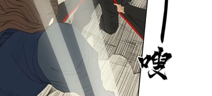 [Tam Giới Chí] Thích Ách Truyện Chapter 62 - 47