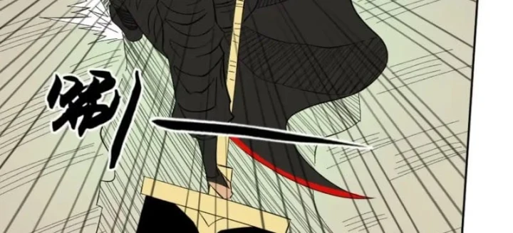 [Tam Giới Chí] Thích Ách Truyện Chapter 62 - 51