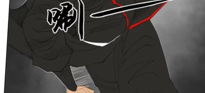 [Tam Giới Chí] Thích Ách Truyện Chapter 62 - 59