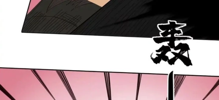 [Tam Giới Chí] Thích Ách Truyện Chapter 62 - 67