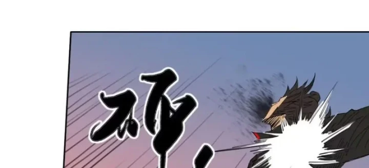 [Tam Giới Chí] Thích Ách Truyện Chapter 62 - 79