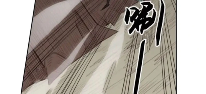 [Tam Giới Chí] Thích Ách Truyện Chapter 62 - 84