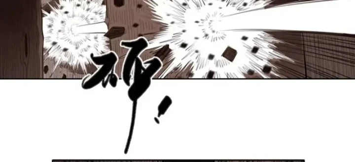 [Tam Giới Chí] Thích Ách Truyện Chapter 62 - 86