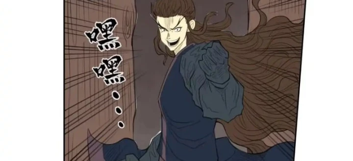 [Tam Giới Chí] Thích Ách Truyện Chapter 62 - 91