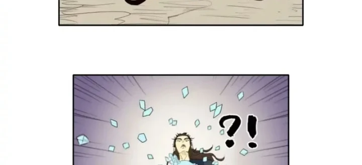 [Tam Giới Chí] Thích Ách Truyện Chapter 62 - 106