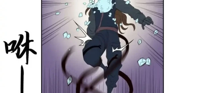 [Tam Giới Chí] Thích Ách Truyện Chapter 62 - 107