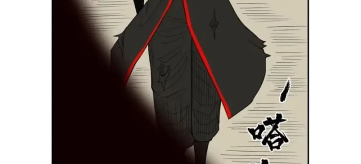 [Tam Giới Chí] Thích Ách Truyện Chapter 62 - 117