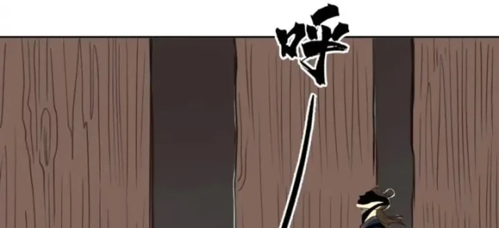 [Tam Giới Chí] Thích Ách Truyện Chapter 62 - 123