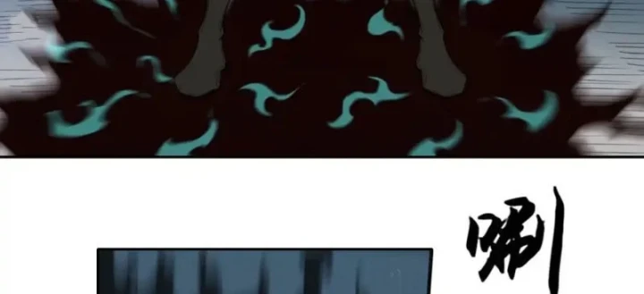 [Tam Giới Chí] Thích Ách Truyện Chapter 62 - 128