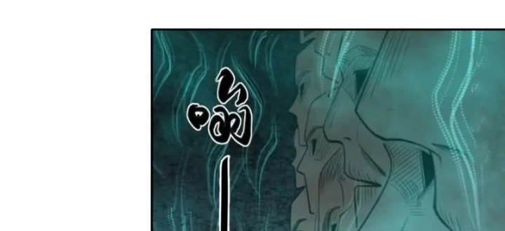 [Tam Giới Chí] Thích Ách Truyện Chapter 62 - 135