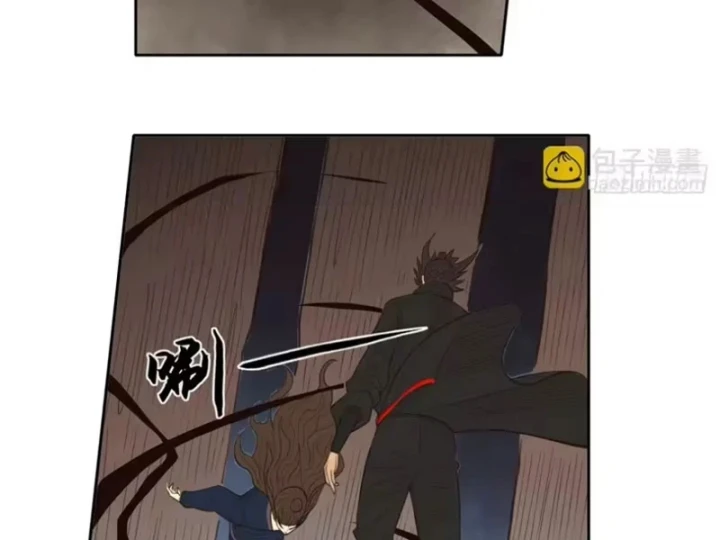 [Tam Giới Chí] Thích Ách Truyện Chapter 63 - 11