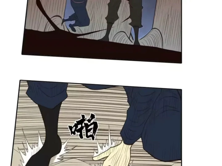 [Tam Giới Chí] Thích Ách Truyện Chapter 63 - 12