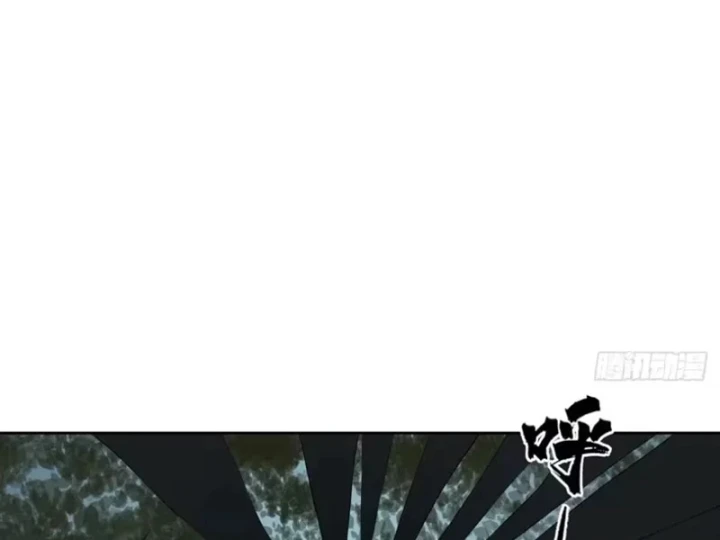 [Tam Giới Chí] Thích Ách Truyện Chapter 63 - 28