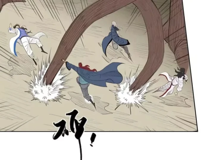 [Tam Giới Chí] Thích Ách Truyện Chapter 63 - 35