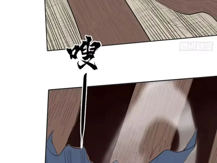 [Tam Giới Chí] Thích Ách Truyện Chapter 63 - 40