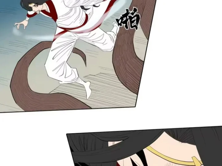 [Tam Giới Chí] Thích Ách Truyện Chapter 63 - 46