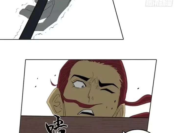 [Tam Giới Chí] Thích Ách Truyện Chapter 63 - 48