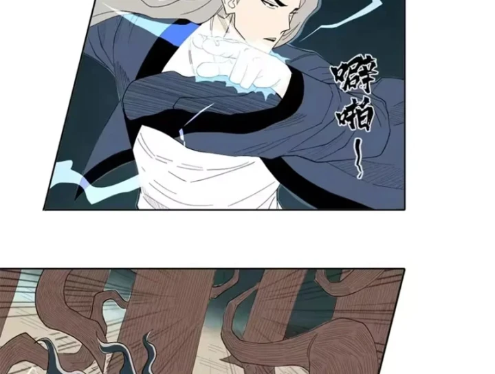 [Tam Giới Chí] Thích Ách Truyện Chapter 63 - 54