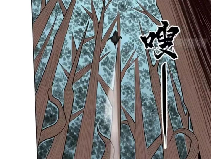 [Tam Giới Chí] Thích Ách Truyện Chapter 63 - 67