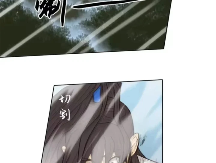 [Tam Giới Chí] Thích Ách Truyện Chapter 63 - 70