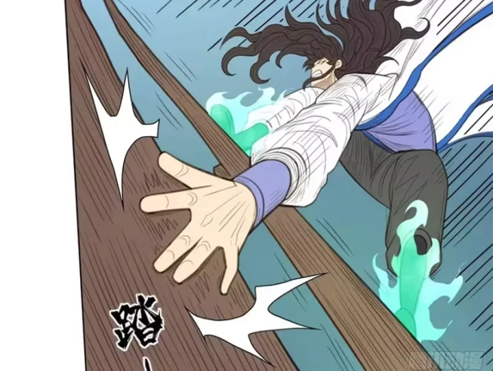 [Tam Giới Chí] Thích Ách Truyện Chapter 63 - 93