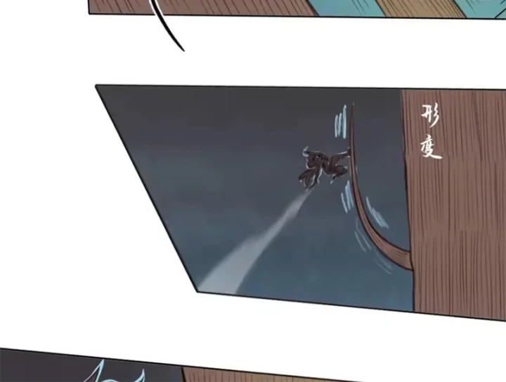 [Tam Giới Chí] Thích Ách Truyện Chapter 63 - 94