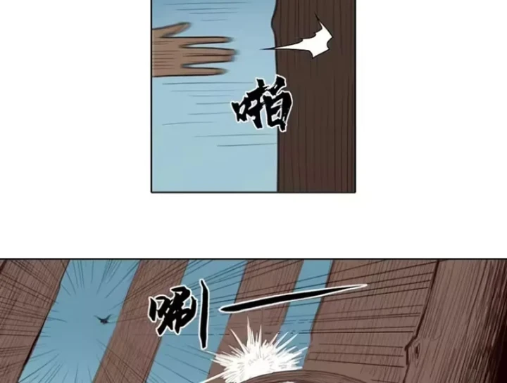 [Tam Giới Chí] Thích Ách Truyện Chapter 63 - 100