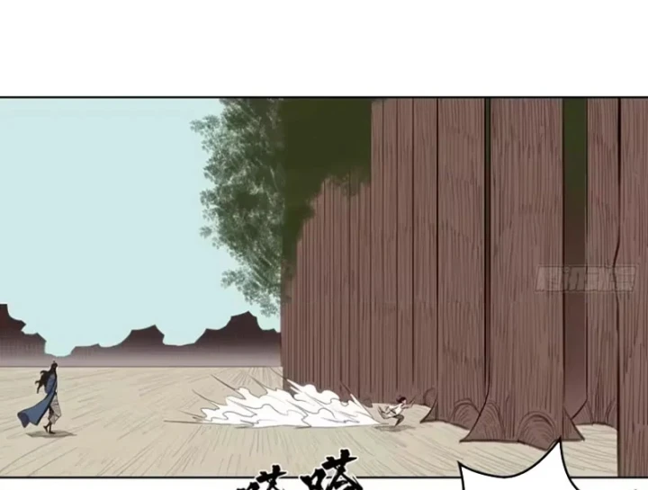 [Tam Giới Chí] Thích Ách Truyện Chapter 63 - 104