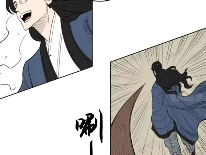 [Tam Giới Chí] Thích Ách Truyện Chapter 63 - 111