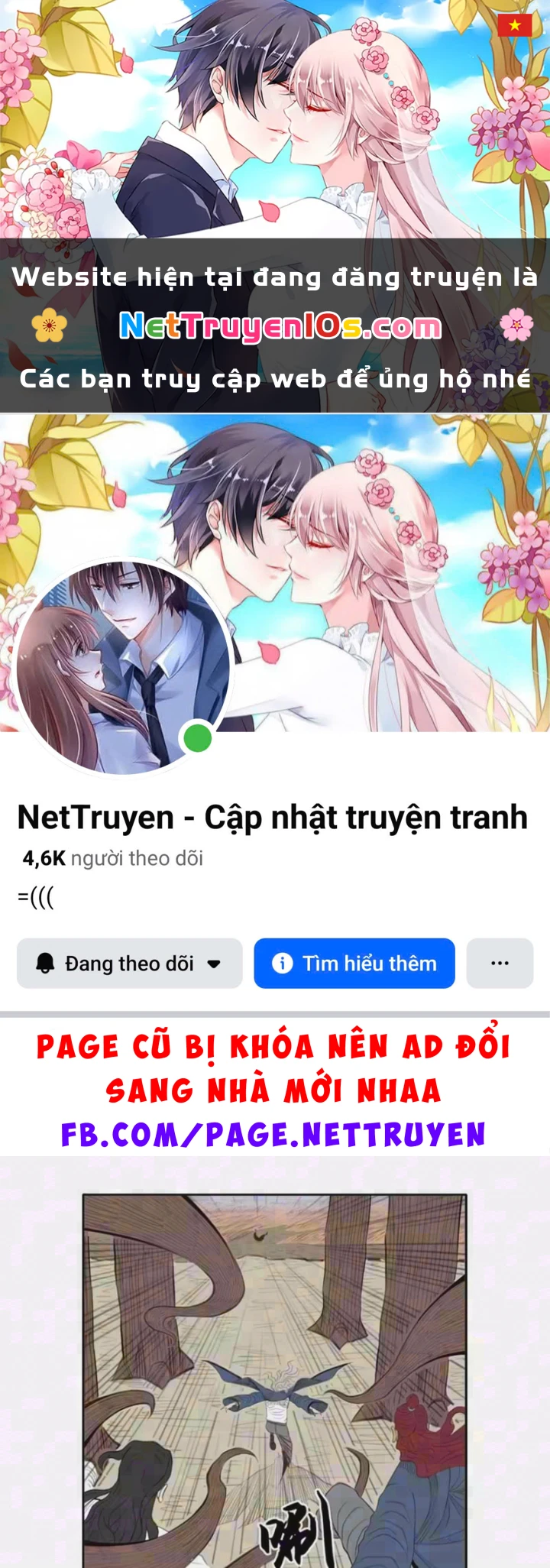 [Tam Giới Chí] Thích Ách Truyện Chapter 64 - 1