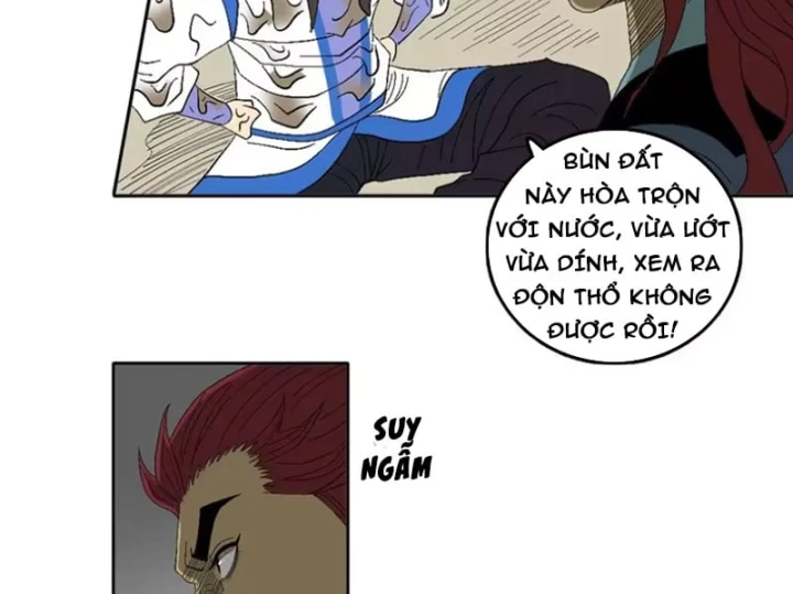 [Tam Giới Chí] Thích Ách Truyện Chapter 64 - 24