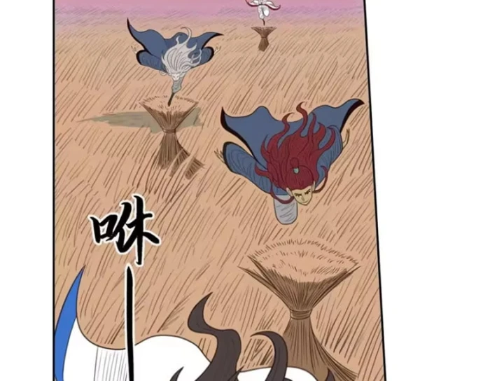 [Tam Giới Chí] Thích Ách Truyện Chapter 64 - 66
