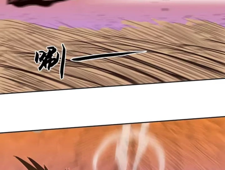 [Tam Giới Chí] Thích Ách Truyện Chapter 64 - 70