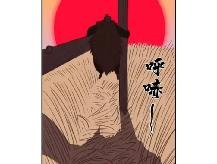 [Tam Giới Chí] Thích Ách Truyện Chapter 64 - 81