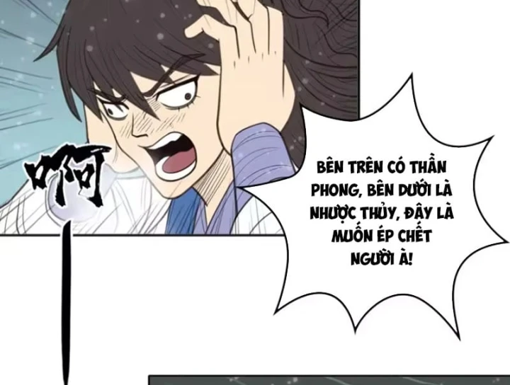 [Tam Giới Chí] Thích Ách Truyện Chapter 64 - 117