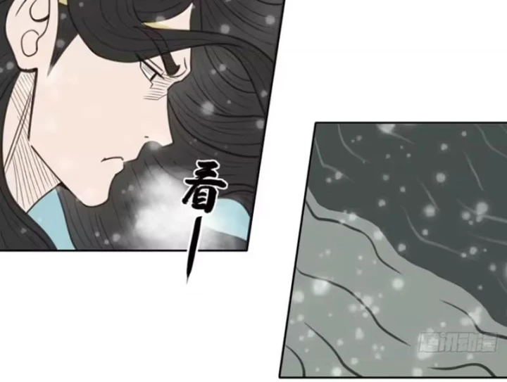 [Tam Giới Chí] Thích Ách Truyện Chapter 64 - 129