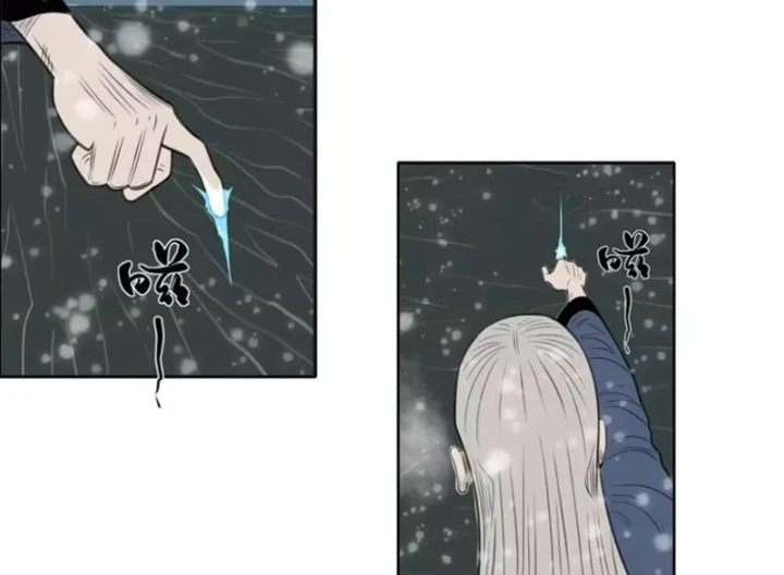 [Tam Giới Chí] Thích Ách Truyện Chapter 64 - 150