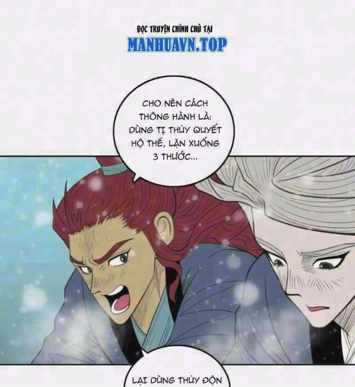 [Tam Giới Chí] Thích Ách Truyện Chapter 65 - 4
