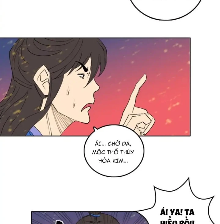 [Tam Giới Chí] Thích Ách Truyện Chapter 65 - 32