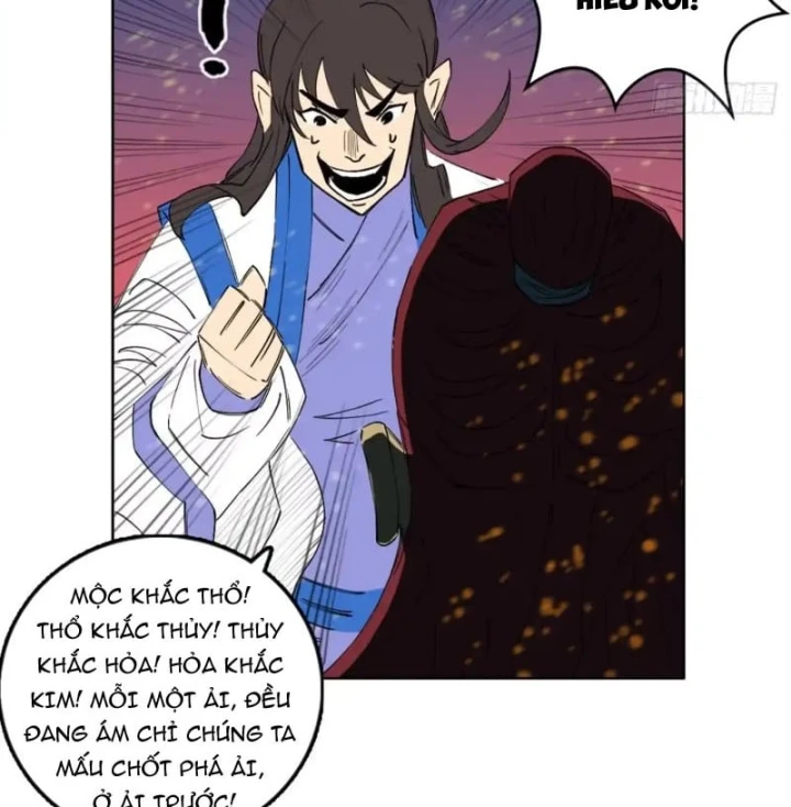 [Tam Giới Chí] Thích Ách Truyện Chapter 65 - 33