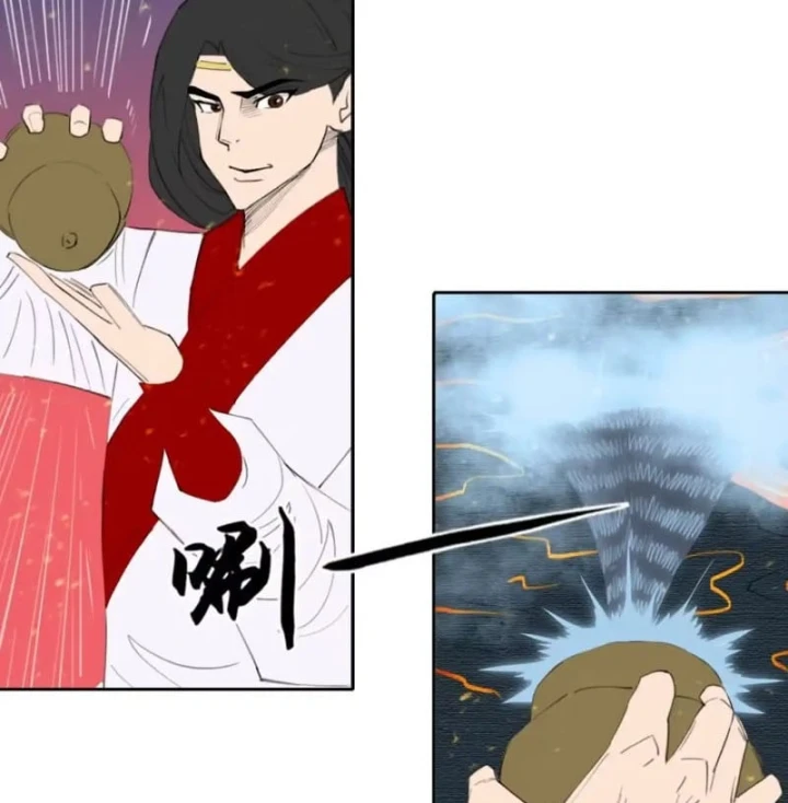 [Tam Giới Chí] Thích Ách Truyện Chapter 65 - 42