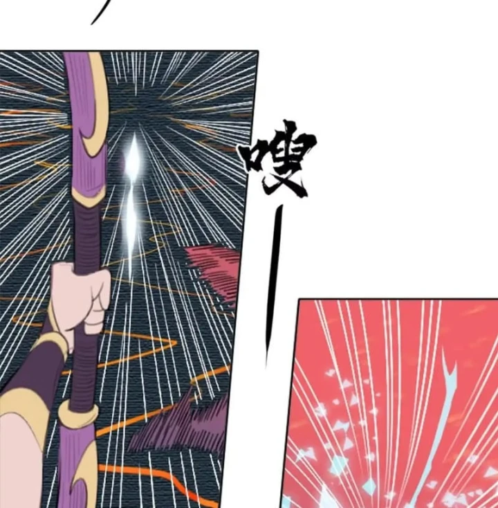 [Tam Giới Chí] Thích Ách Truyện Chapter 65 - 51