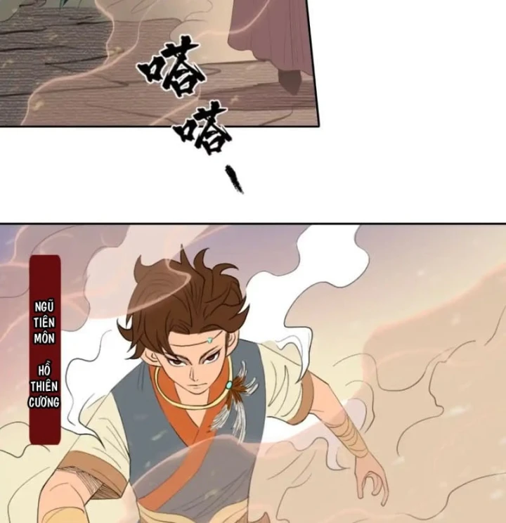 [Tam Giới Chí] Thích Ách Truyện Chapter 65 - 65